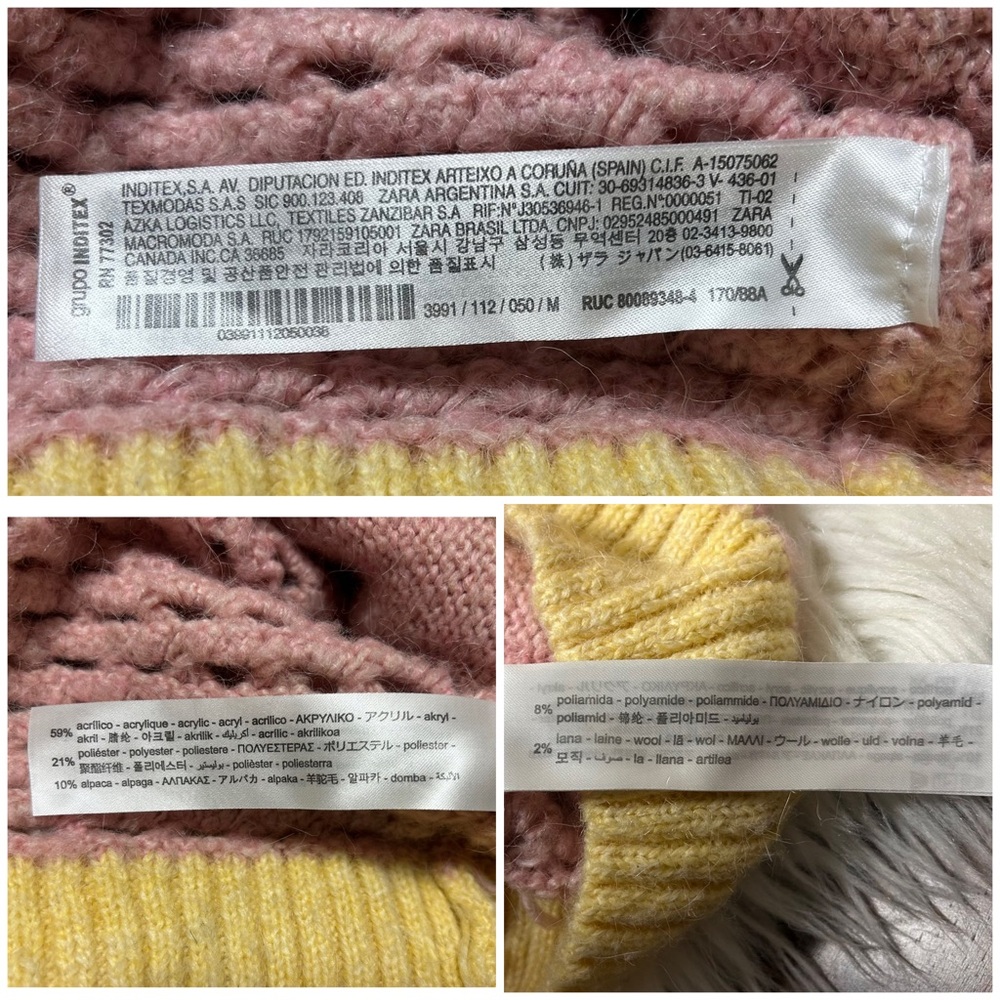 Zara Pastel Yellow and Pink Crochet Cardigan - Picture 14 of 16